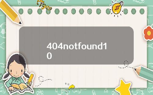 404notfound10