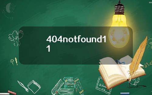 404notfound11