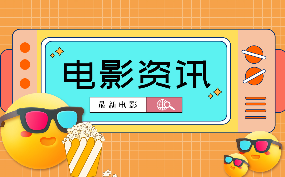 今日视点：美银知名银行家：软件行业的并购活动或在明年出现明显回升